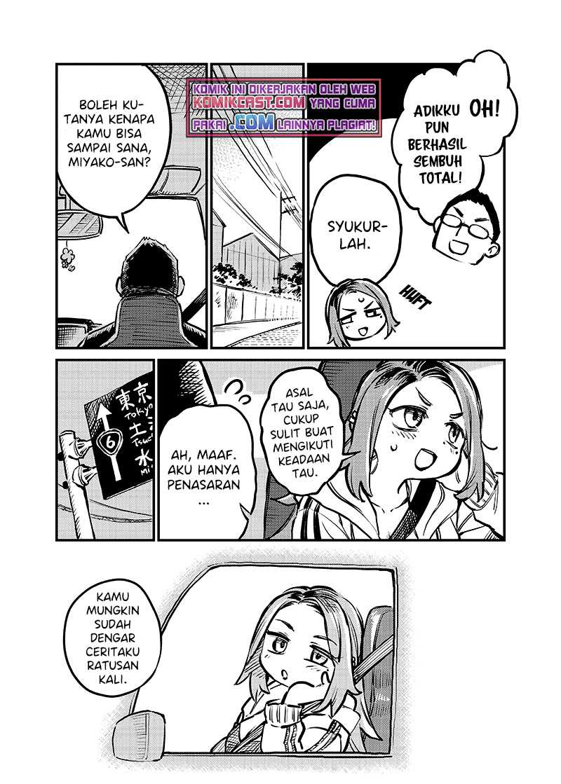 More Than Lovers Less Than Friends Chapter 2 - halaman 5