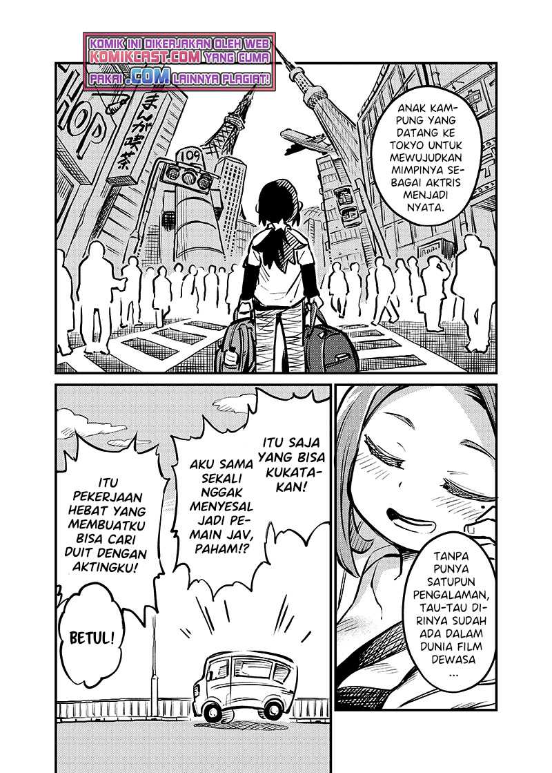 More Than Lovers Less Than Friends Chapter 2 - halaman 6