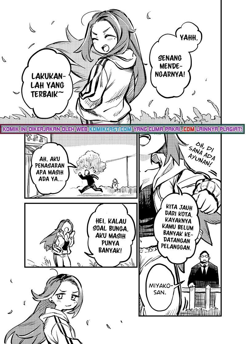 More Than Lovers Less Than Friends Chapter 2 - halaman 9