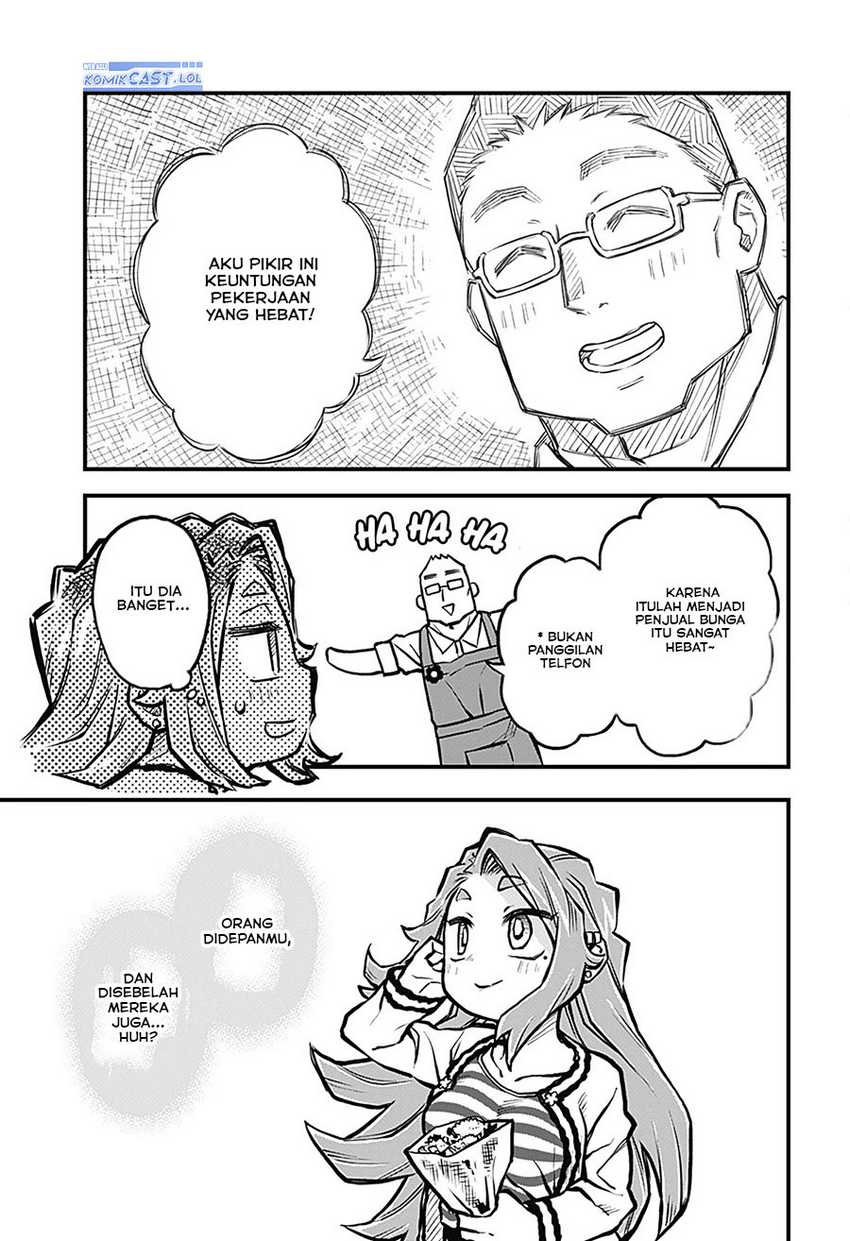 More Than Lovers Less Than Friends Chapter 21 - halaman 1