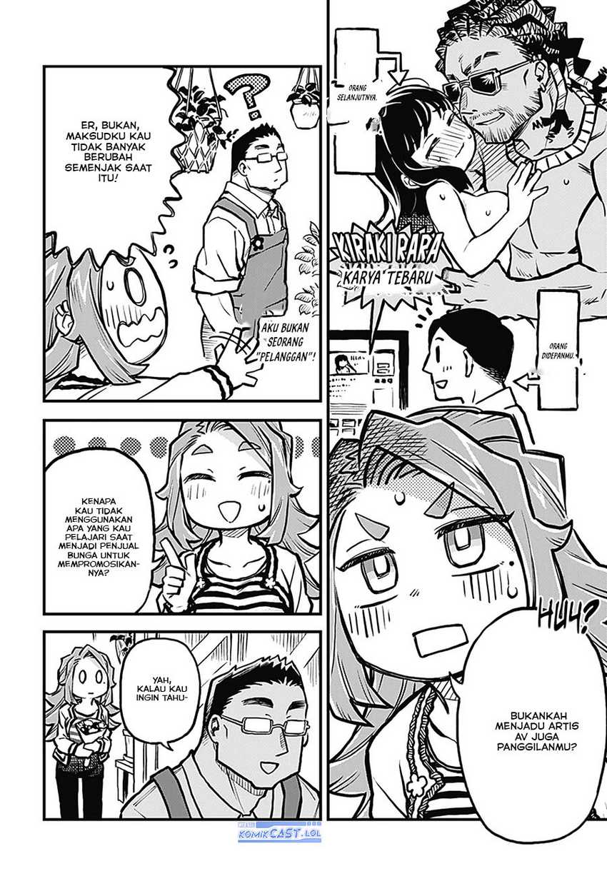 More Than Lovers Less Than Friends Chapter 21 - halaman 2