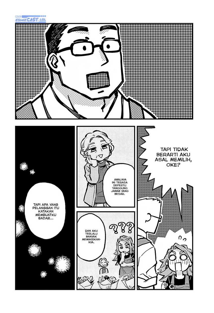 More Than Lovers Less Than Friends Chapter 22 - halaman 15
