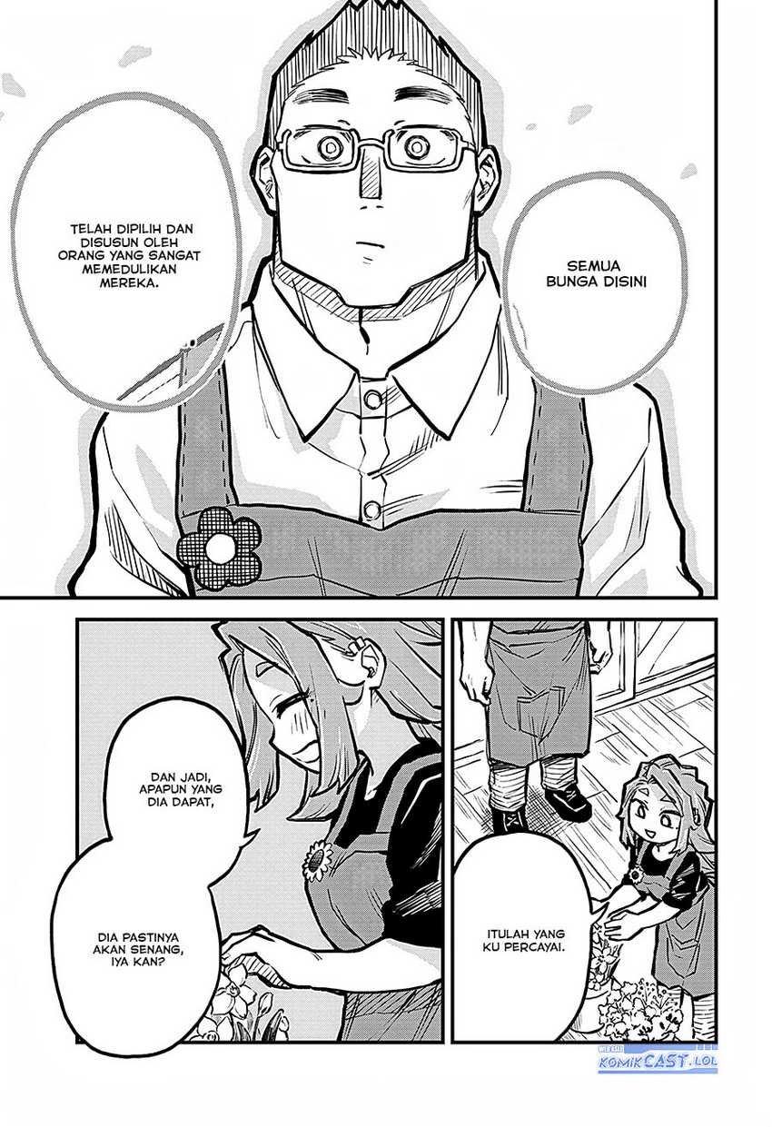 More Than Lovers Less Than Friends Chapter 22 - halaman 16