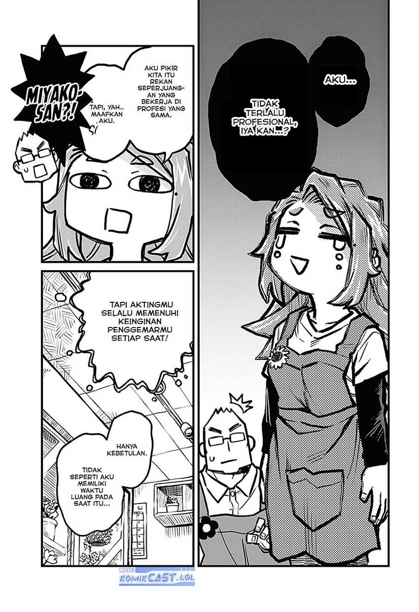 More Than Lovers Less Than Friends Chapter 23 - halaman 1