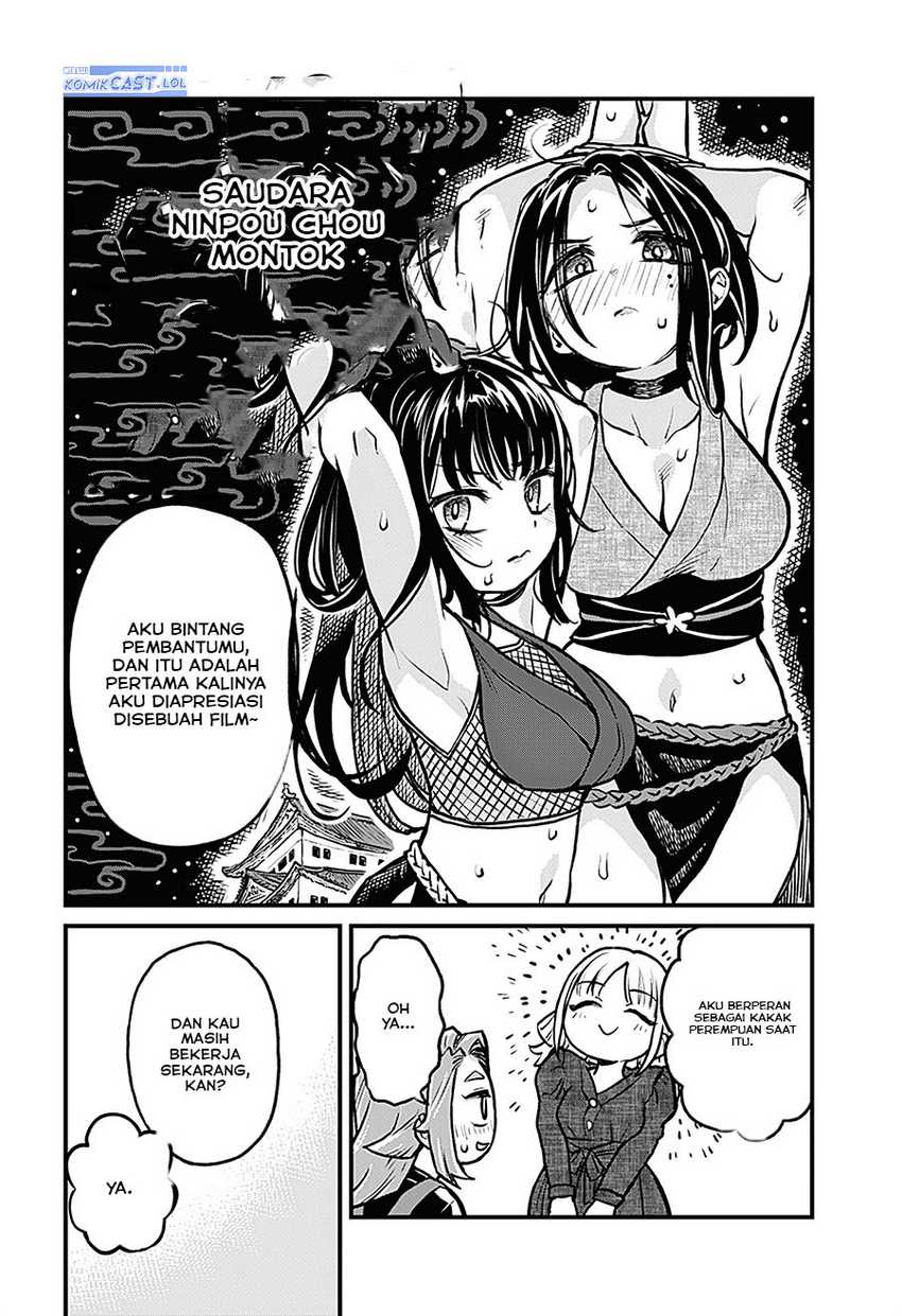 More Than Lovers Less Than Friends Chapter 25 - halaman 2