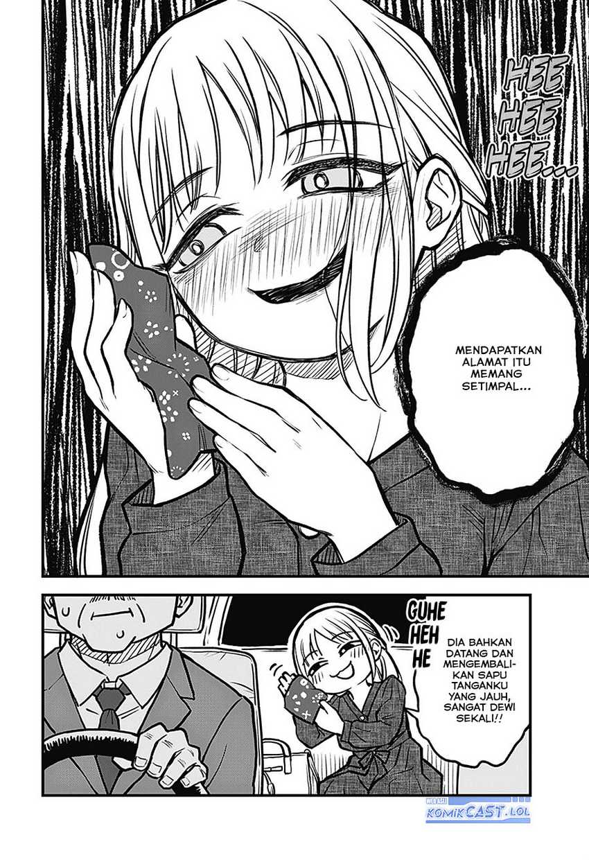 More Than Lovers Less Than Friends Chapter 26 - halaman 17