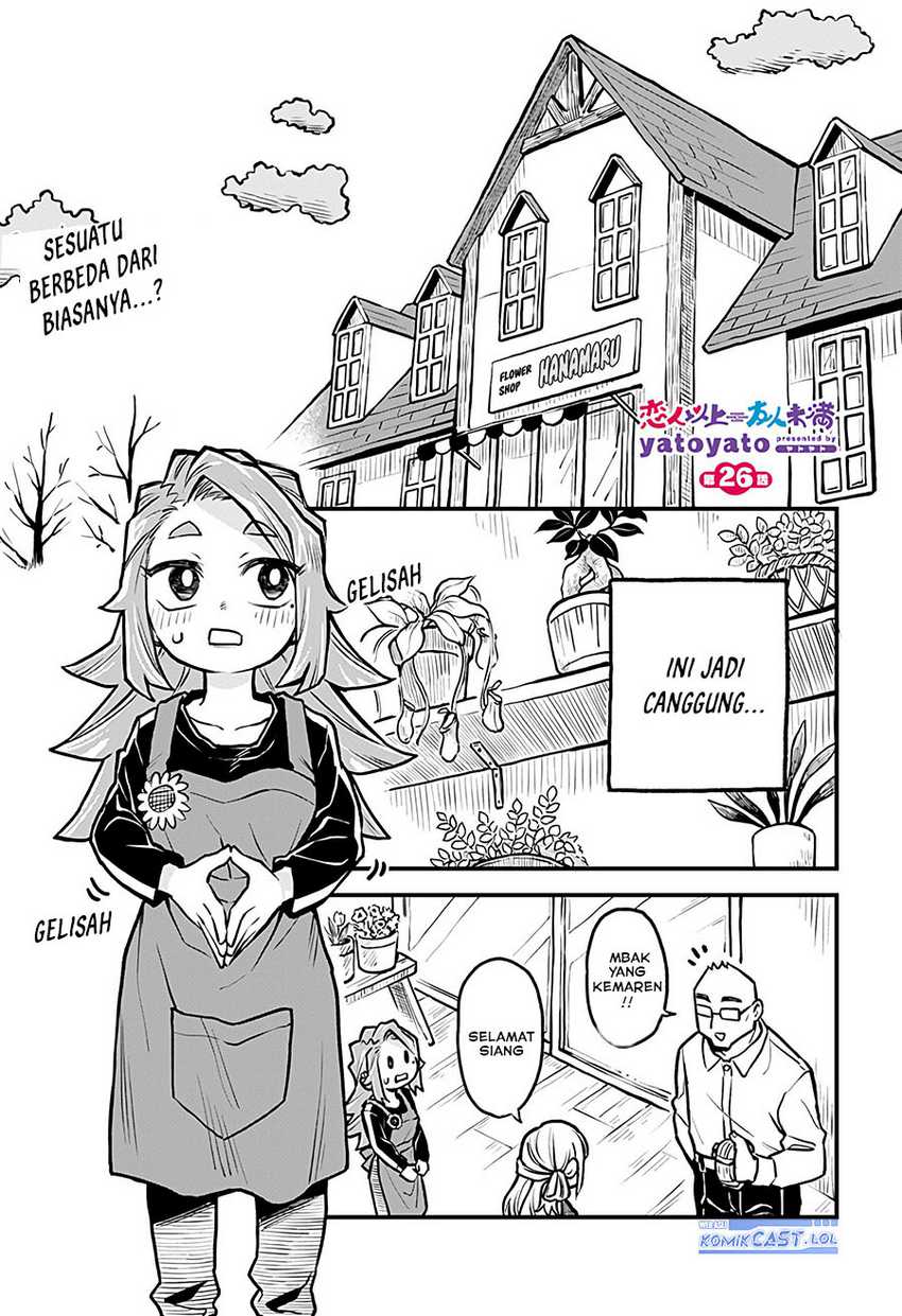 More Than Lovers Less Than Friends Chapter 26 - halaman 2