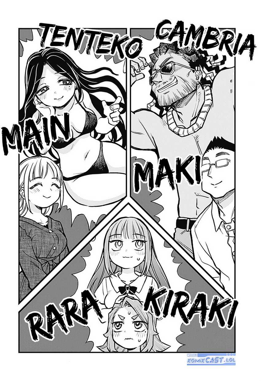 More Than Lovers Less Than Friends Chapter 26 - halaman 3