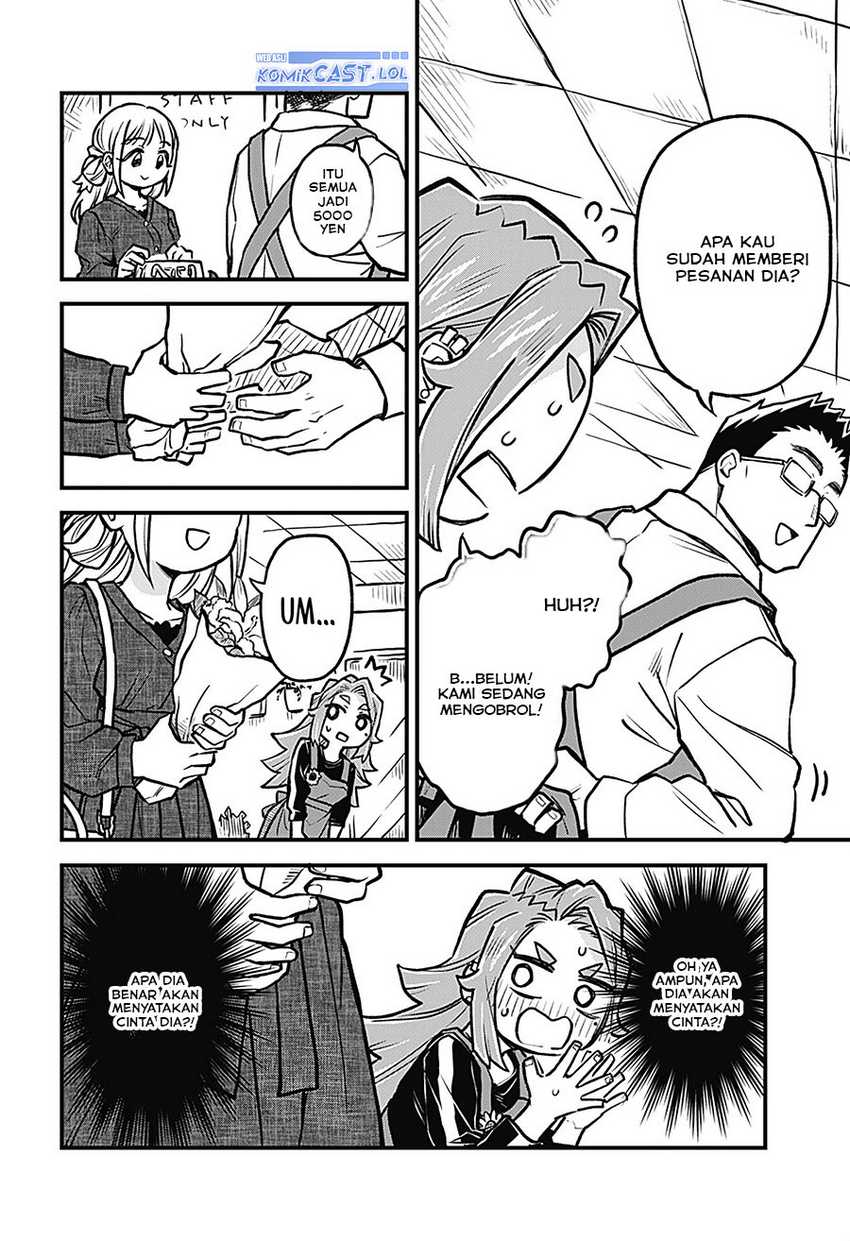 More Than Lovers Less Than Friends Chapter 26 - halaman 5