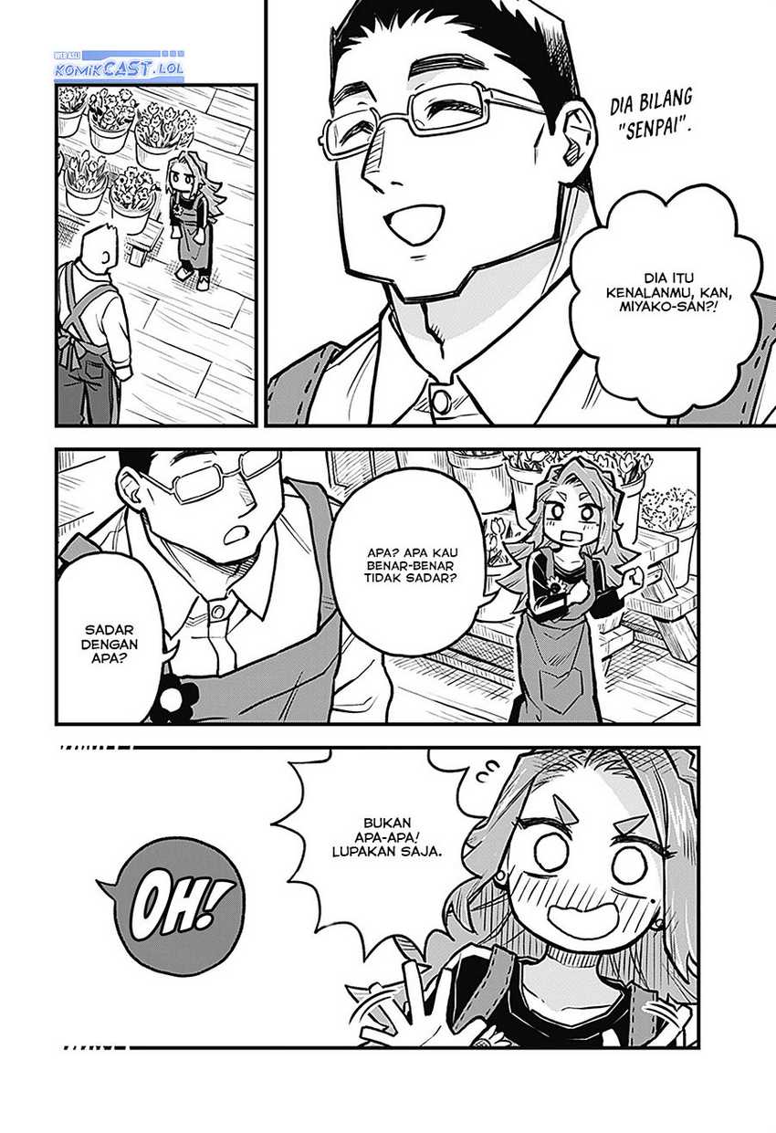 More Than Lovers Less Than Friends Chapter 26 - halaman 7