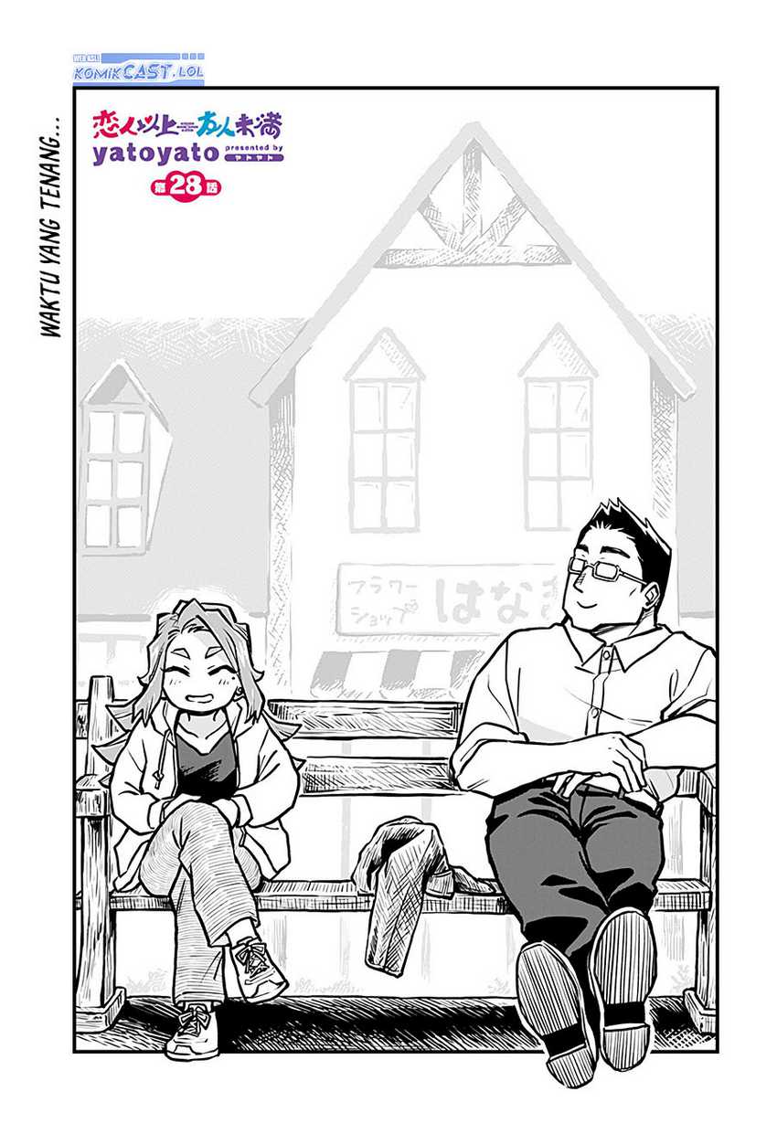 More Than Lovers Less Than Friends Chapter 28 - halaman 2