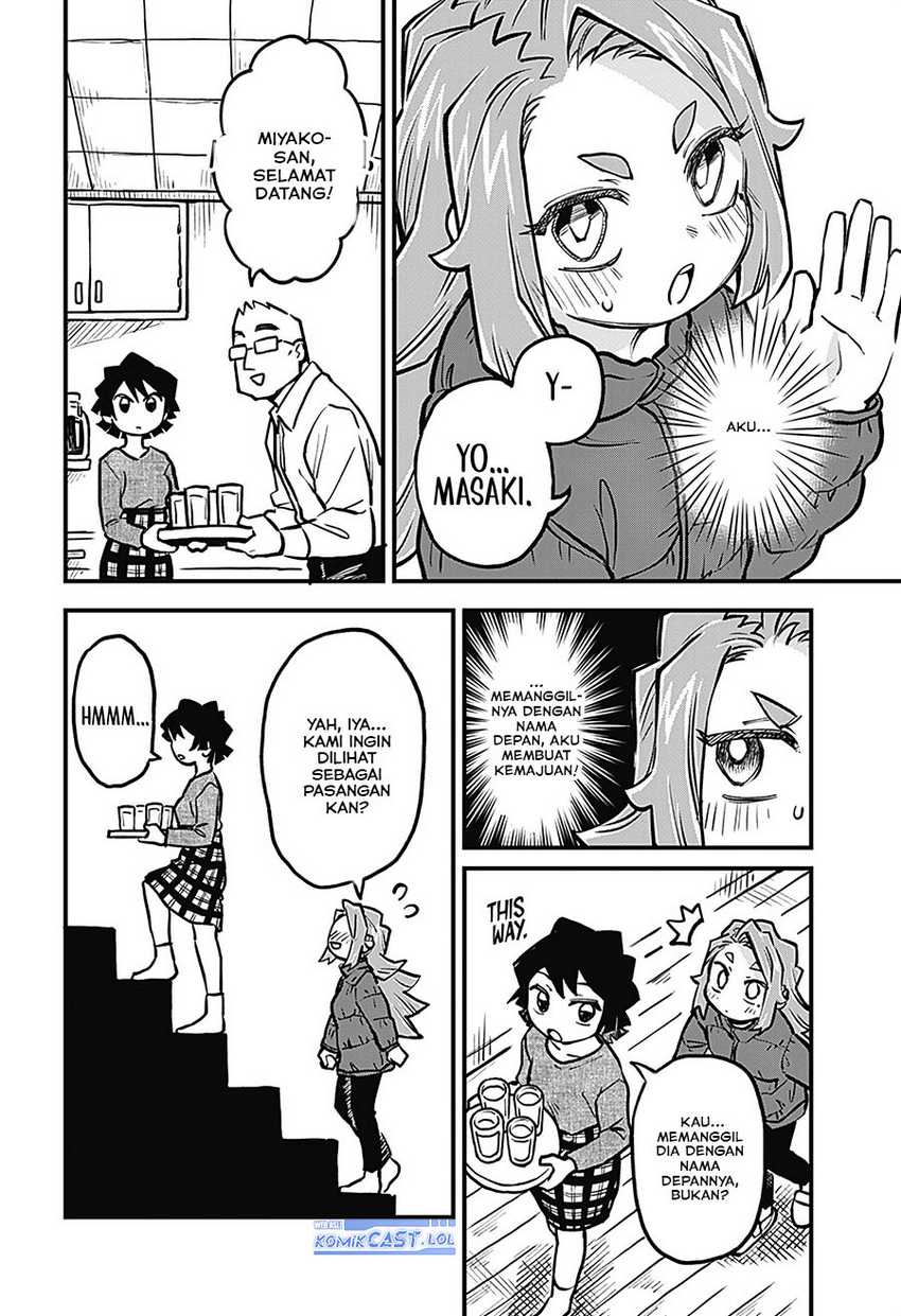 More Than Lovers Less Than Friends Chapter 28 - halaman 7