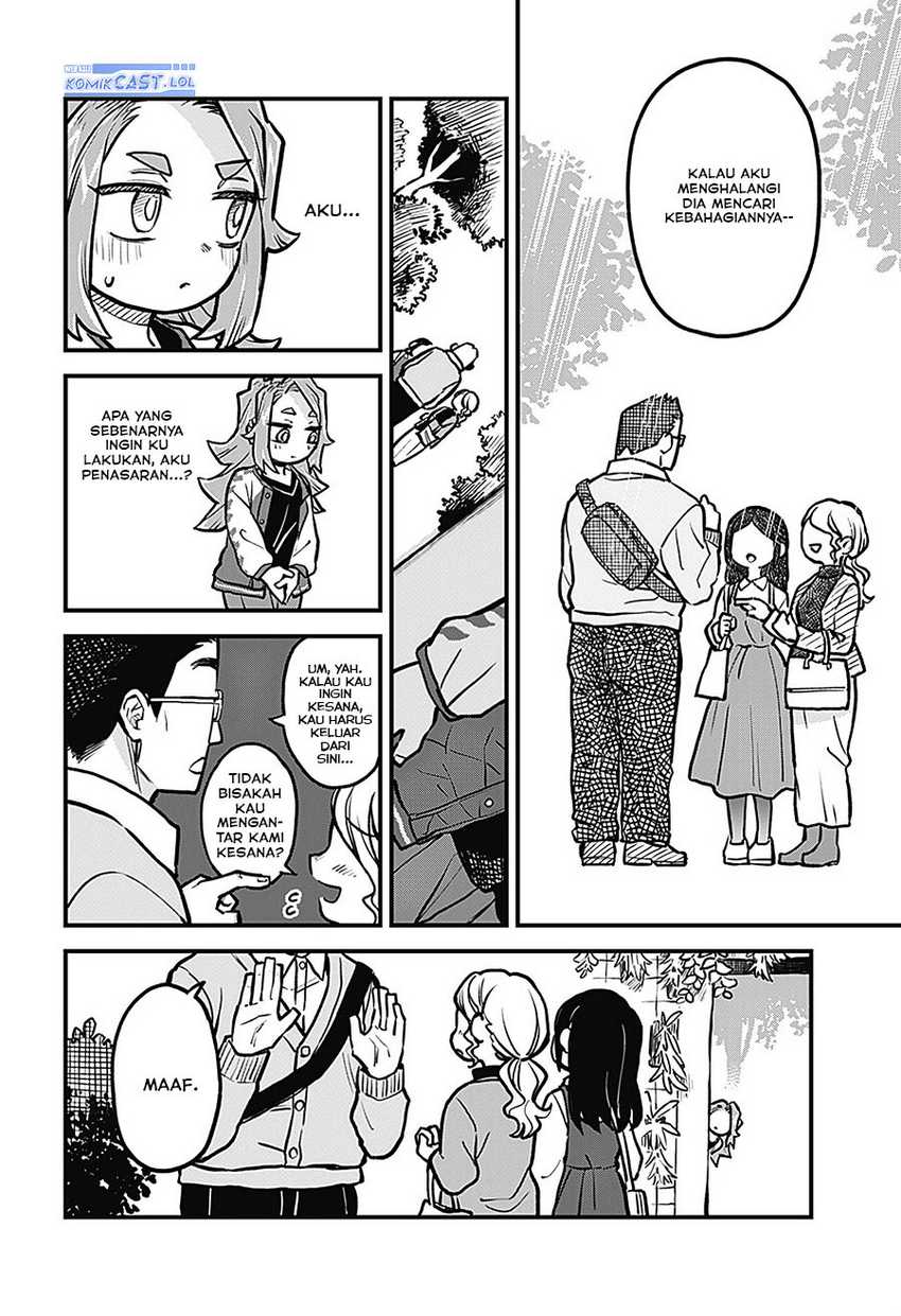 More Than Lovers Less Than Friends Chapter 29 - halaman 15