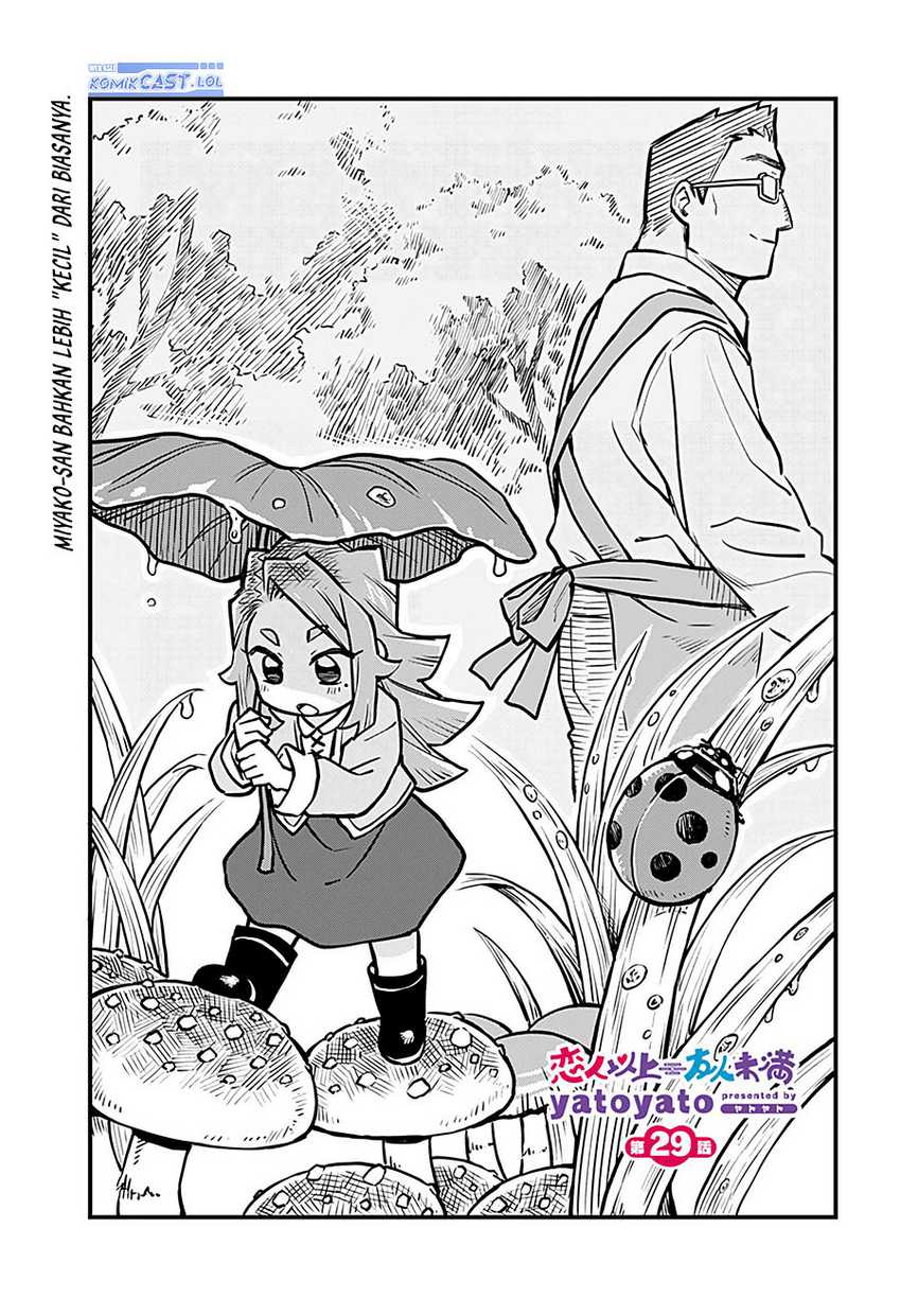 More Than Lovers Less Than Friends Chapter 29 - halaman 2