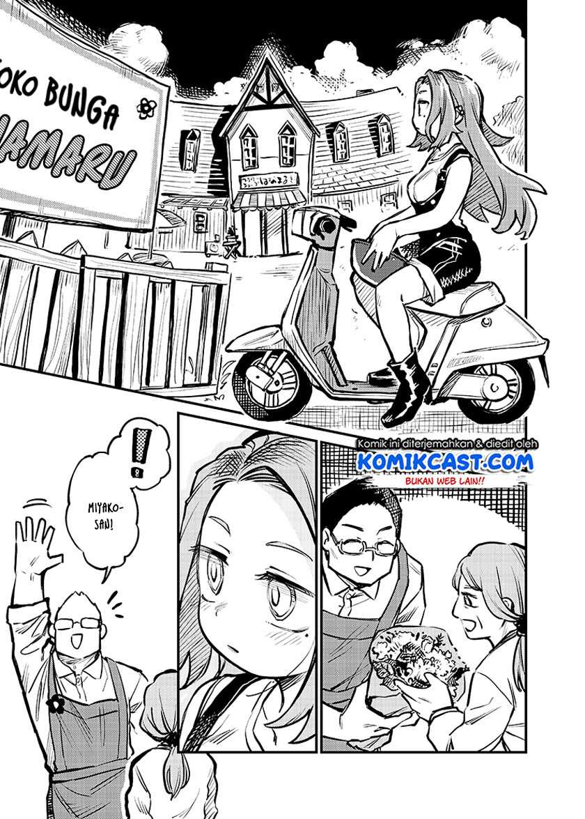 More Than Lovers Less Than Friends Chapter 3 - halaman 8