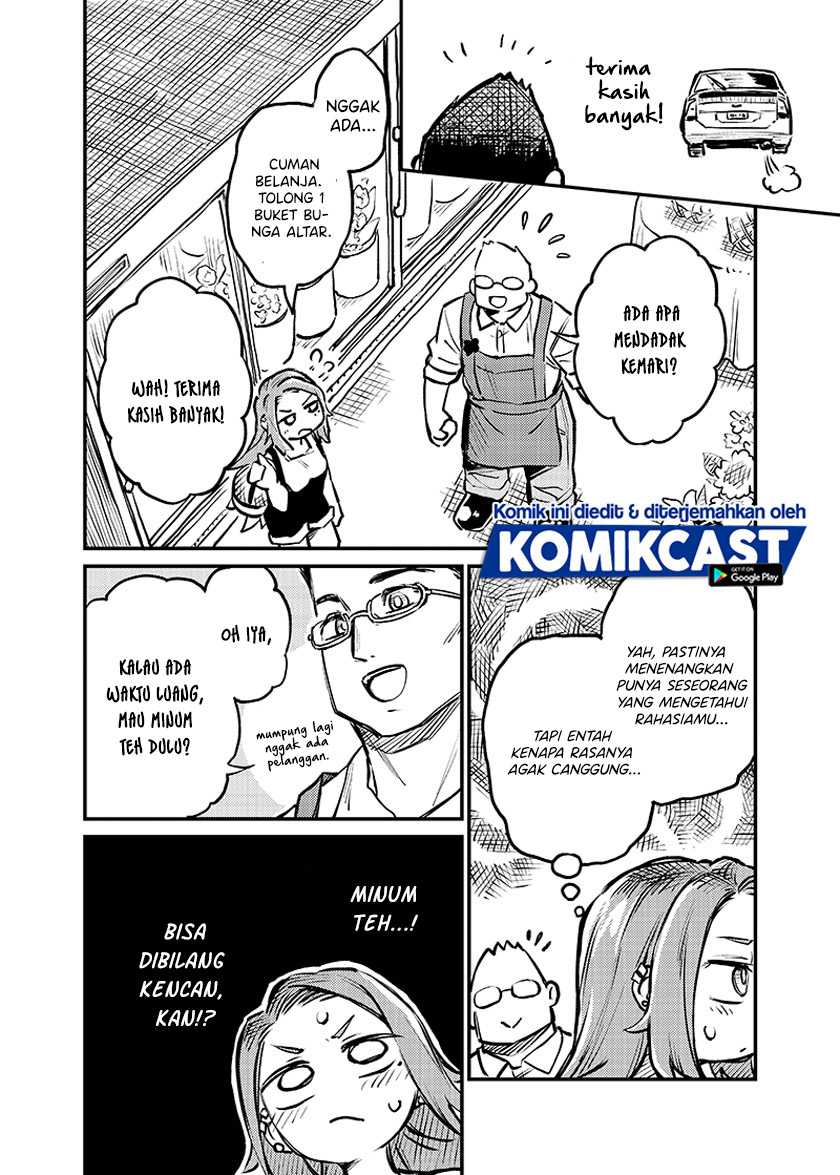 More Than Lovers Less Than Friends Chapter 3 - halaman 9