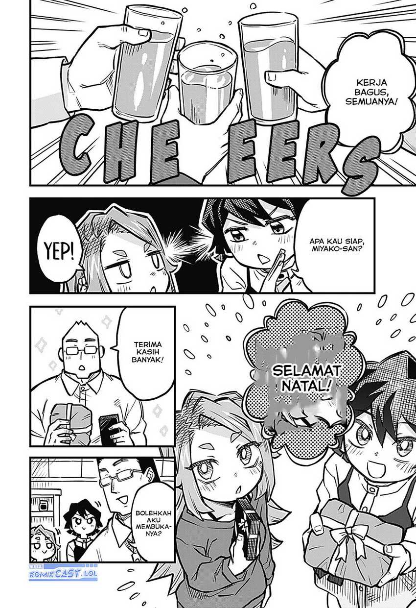More Than Lovers Less Than Friends Chapter 30 - halaman 9