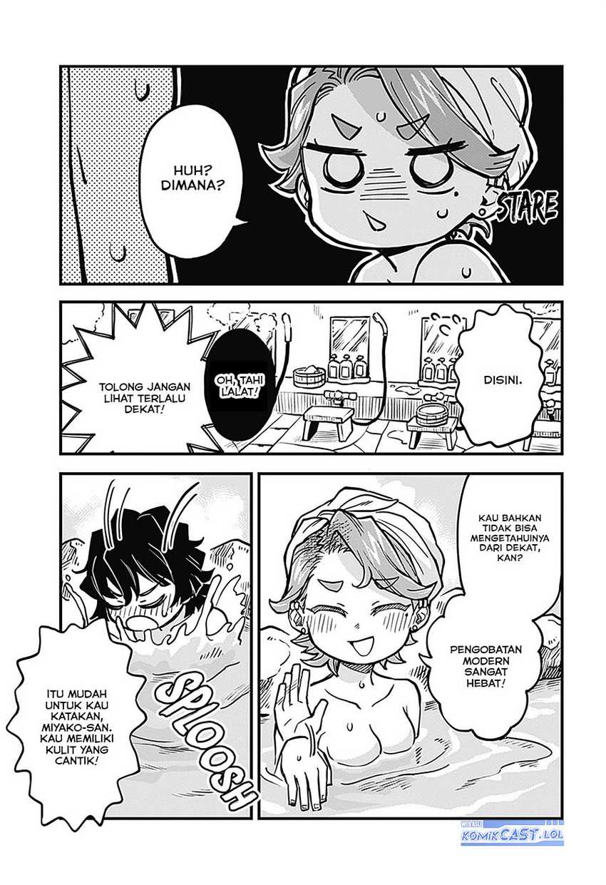 More Than Lovers Less Than Friends Chapter 31 - halaman 12