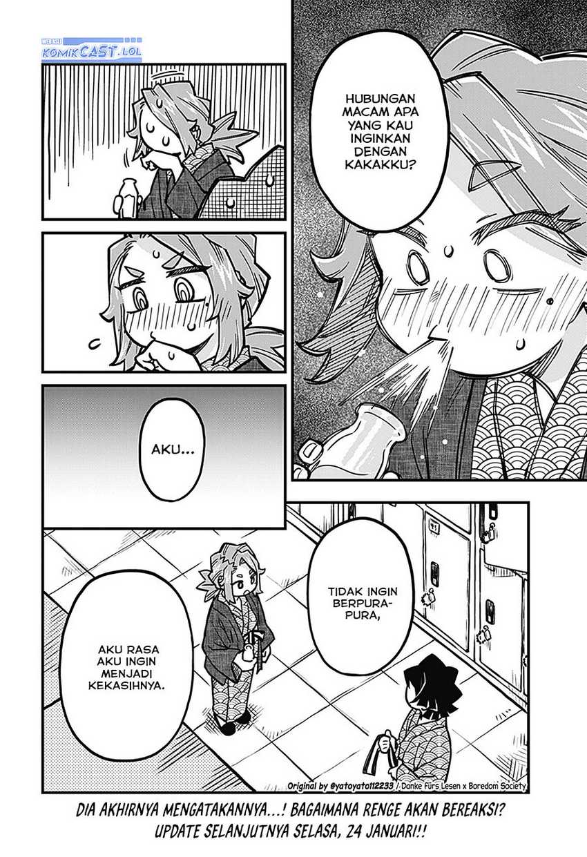 More Than Lovers Less Than Friends Chapter 31 - halaman 17