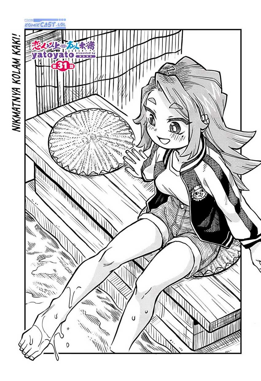 More Than Lovers Less Than Friends Chapter 31 - halaman 2
