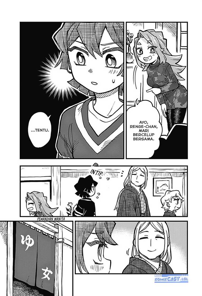 More Than Lovers Less Than Friends Chapter 31 - halaman 6