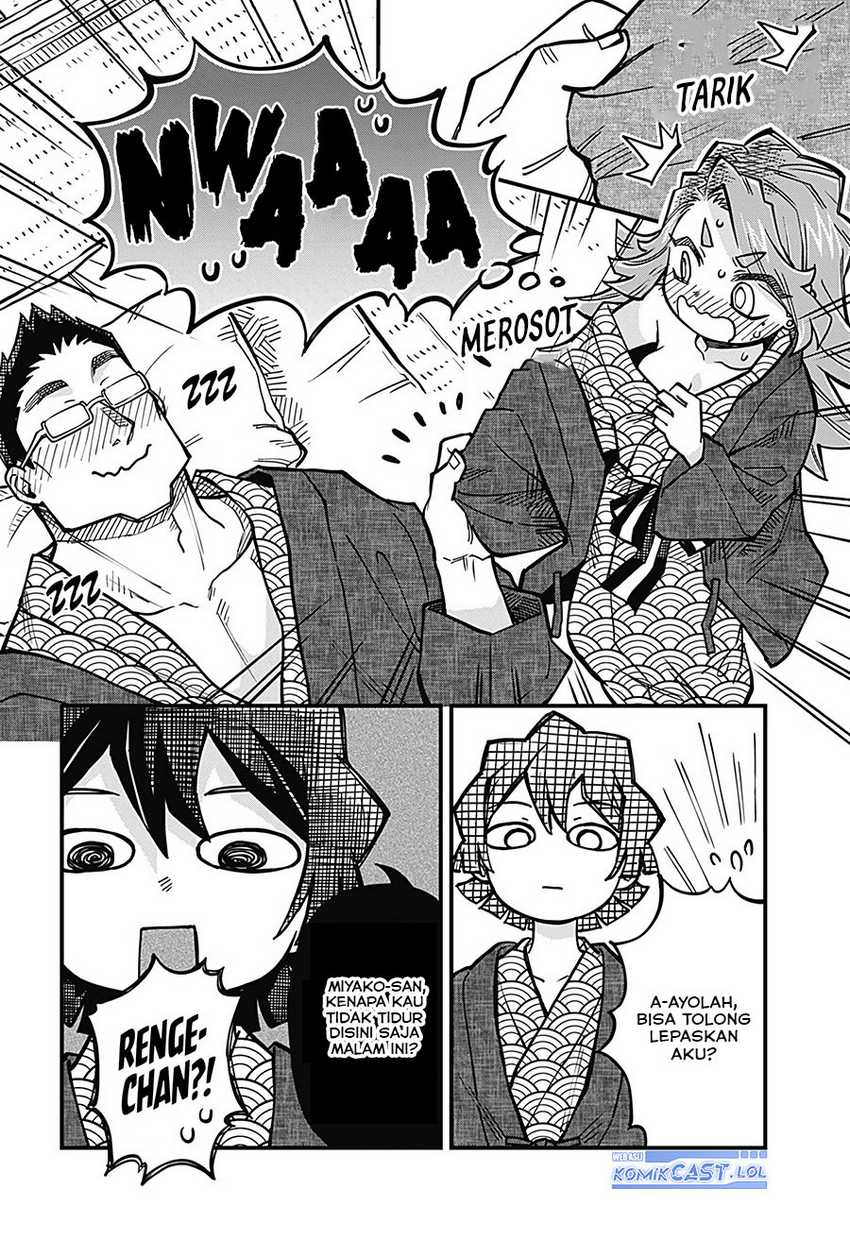 More Than Lovers Less Than Friends Chapter 32 - halaman 13