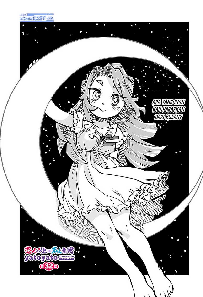 More Than Lovers Less Than Friends Chapter 32 - halaman 2