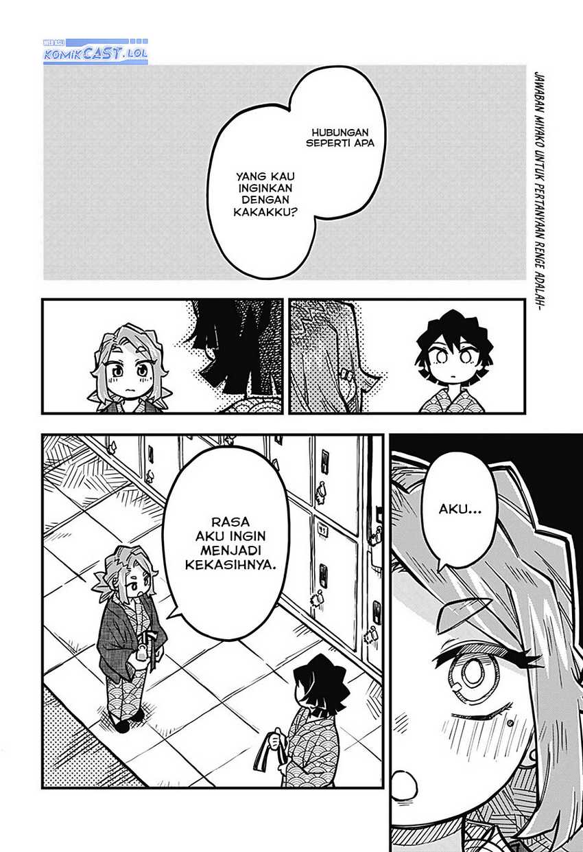 More Than Lovers Less Than Friends Chapter 32 - halaman 3