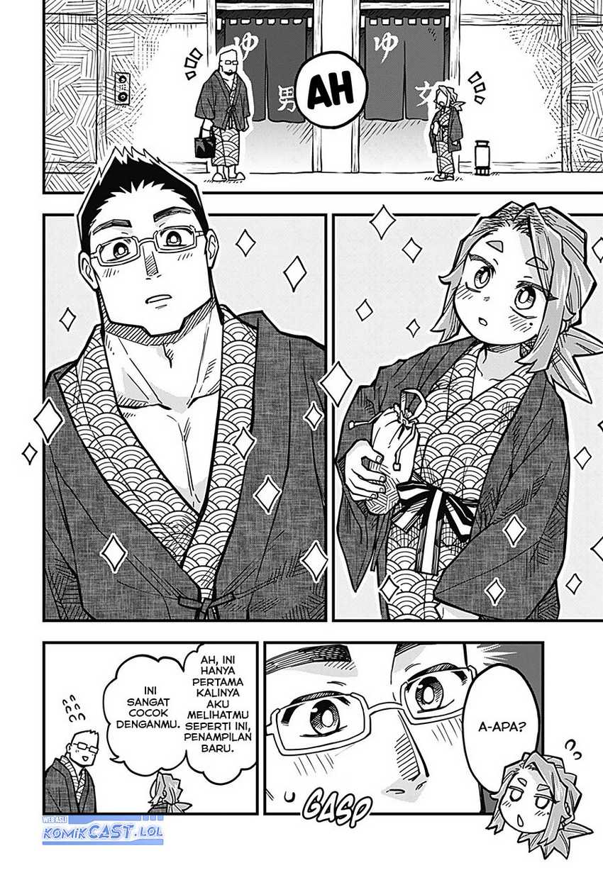 More Than Lovers Less Than Friends Chapter 32 - halaman 5