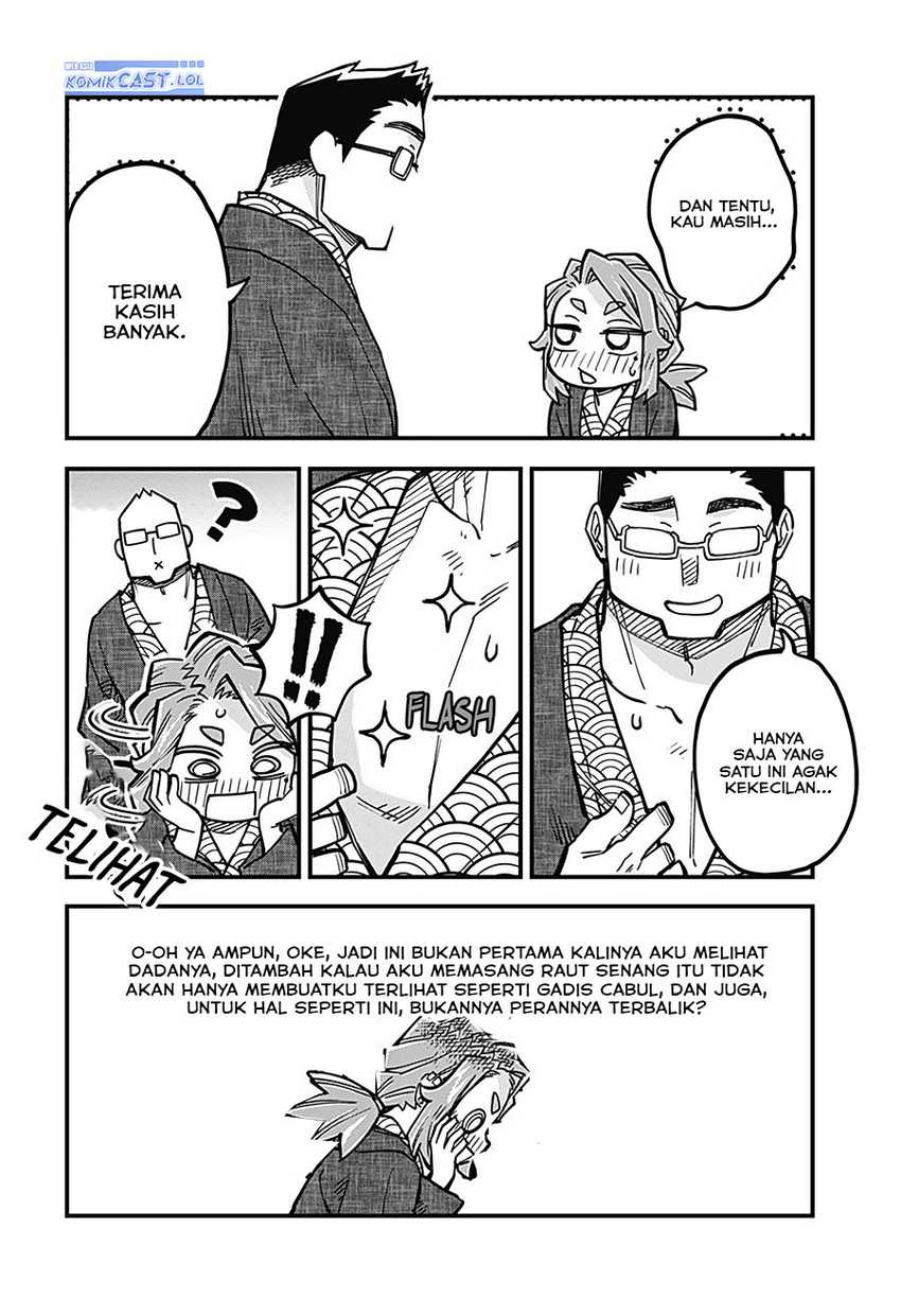 More Than Lovers Less Than Friends Chapter 32 - halaman 7