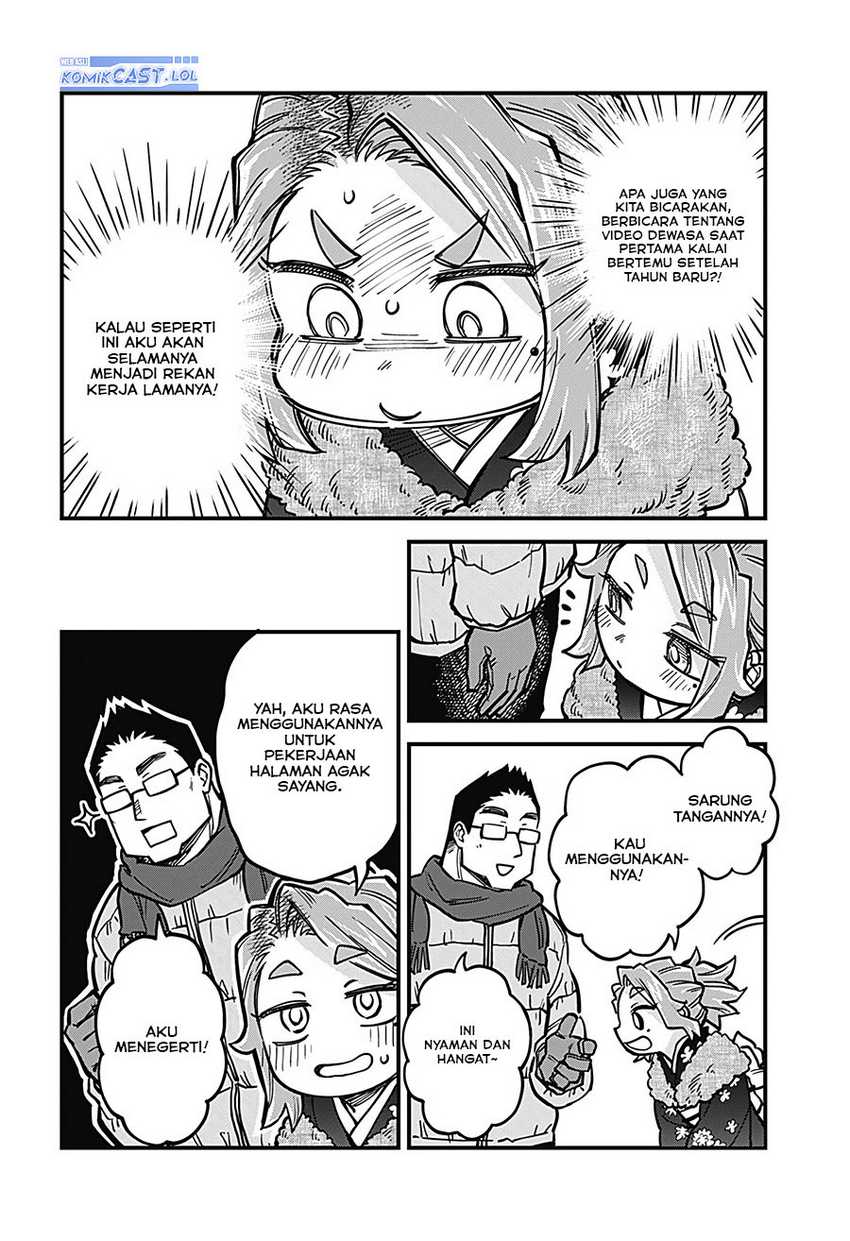 More Than Lovers Less Than Friends Chapter 33 - halaman 11