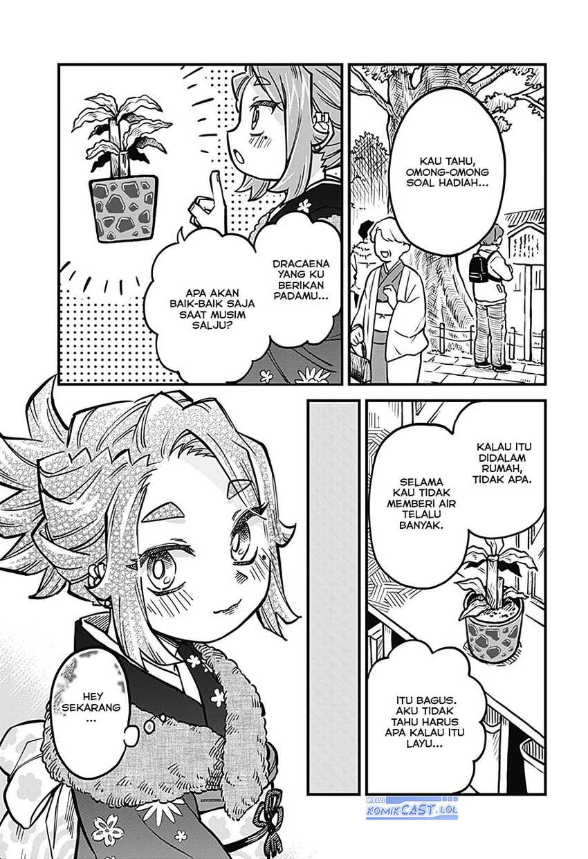 More Than Lovers Less Than Friends Chapter 33 - halaman 12