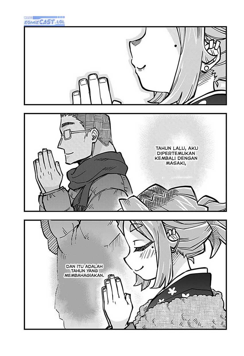More Than Lovers Less Than Friends Chapter 33 - halaman 14