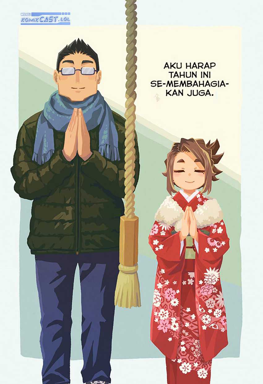 More Than Lovers Less Than Friends Chapter 33 - halaman 15