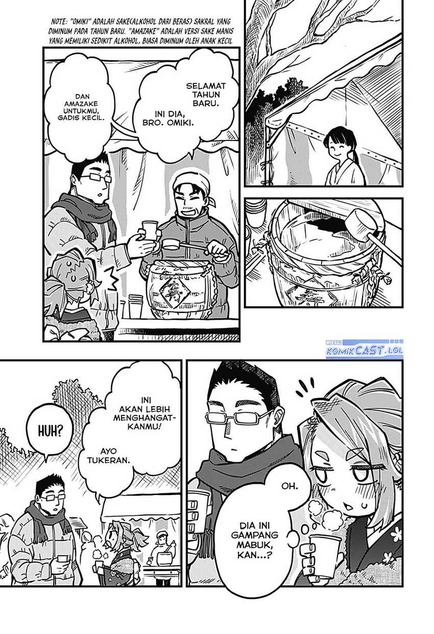 More Than Lovers Less Than Friends Chapter 33 - halaman 16