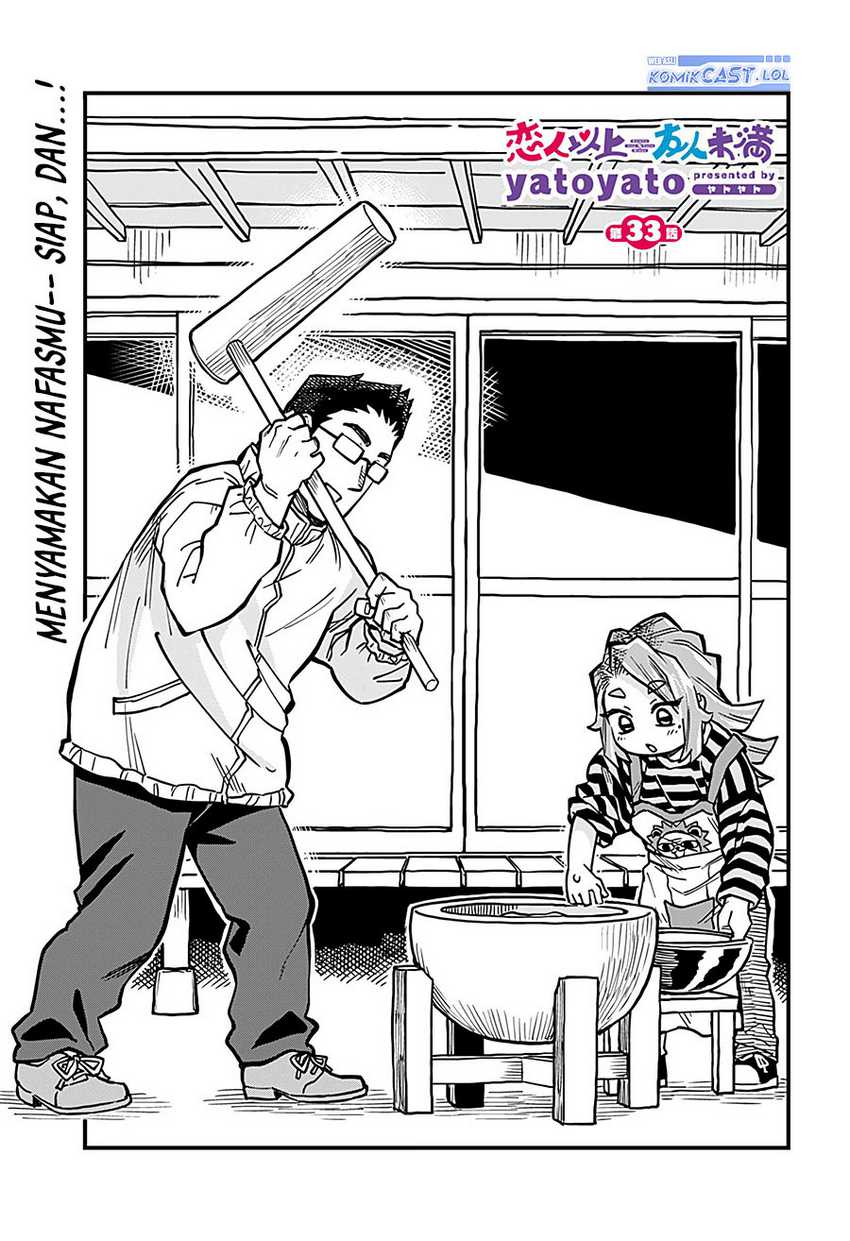 More Than Lovers Less Than Friends Chapter 33 - halaman 2