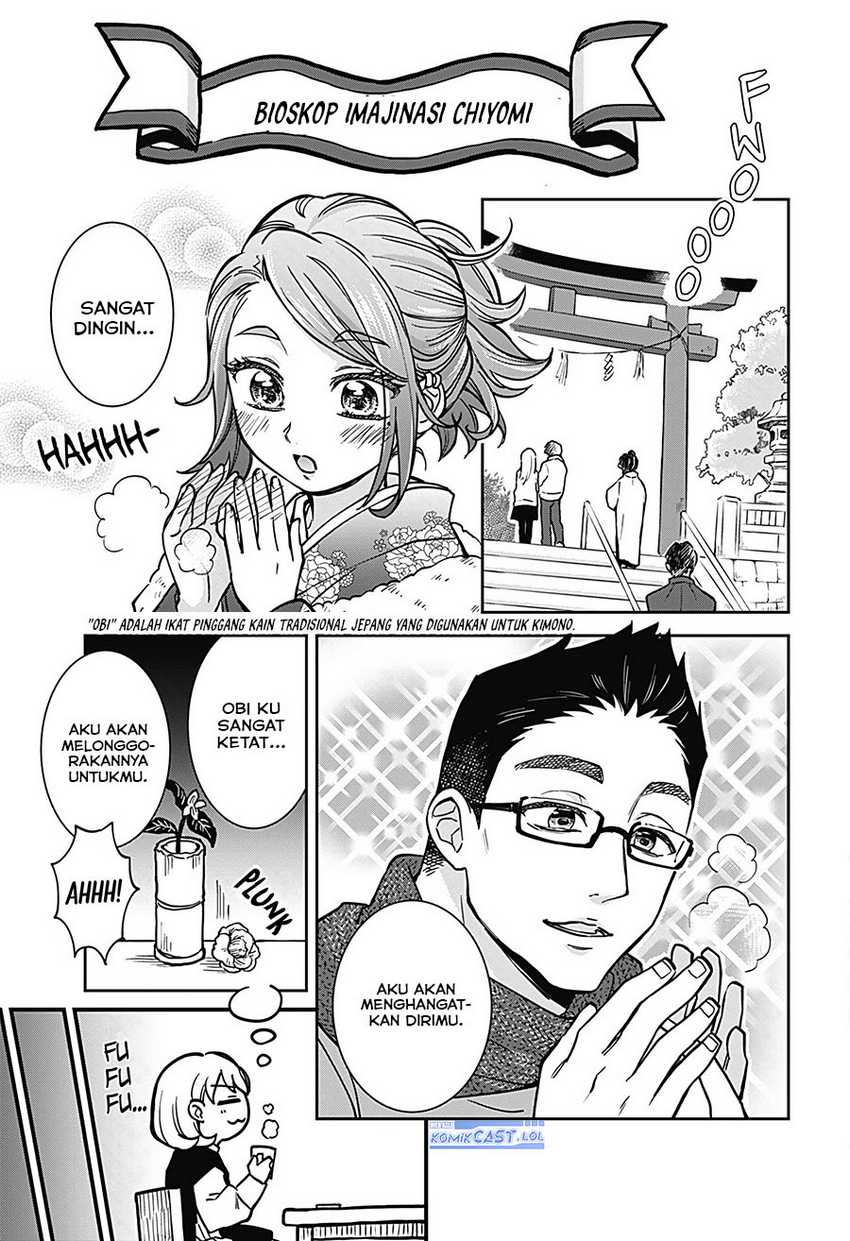 More Than Lovers Less Than Friends Chapter 33 - halaman 6
