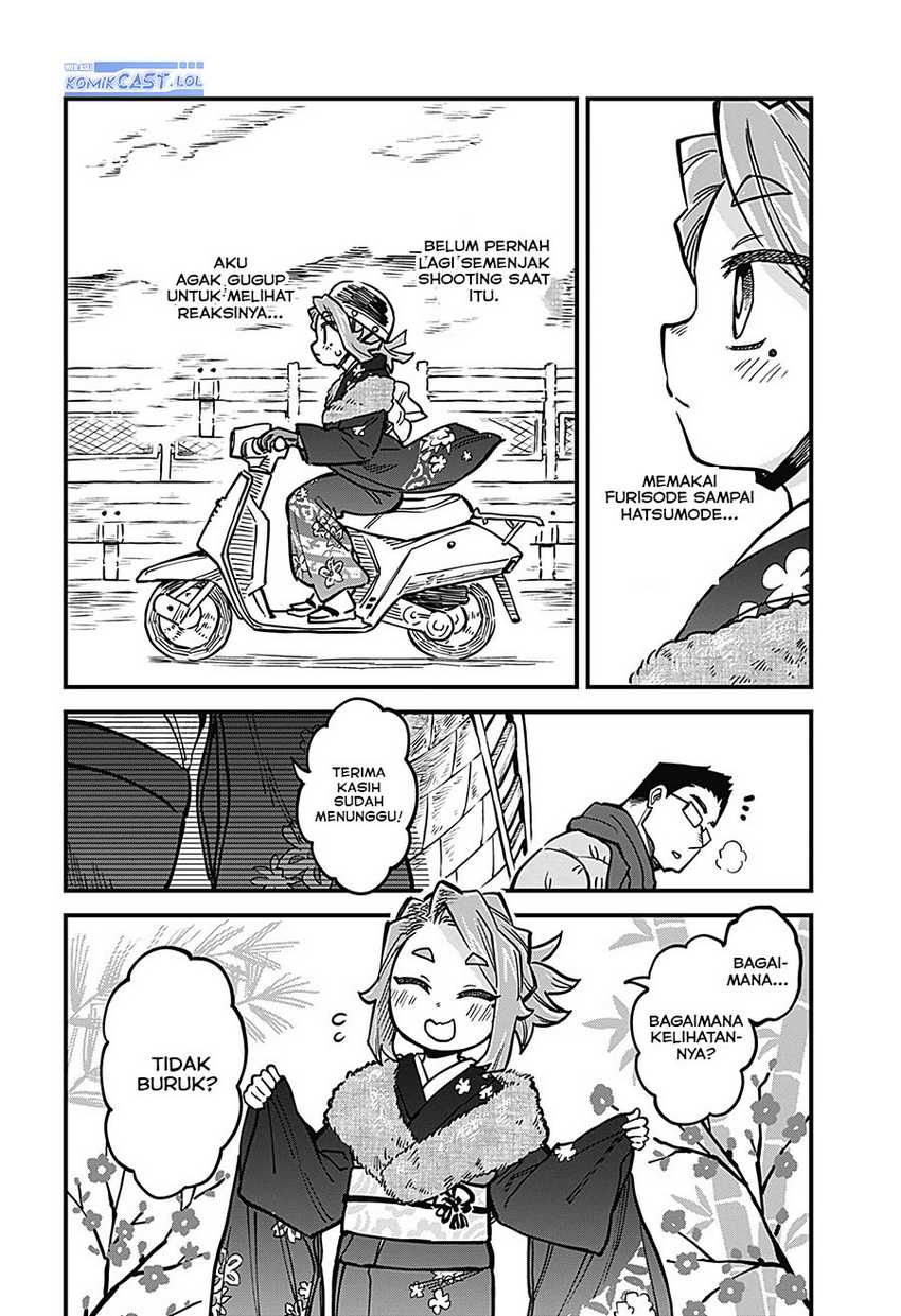 More Than Lovers Less Than Friends Chapter 33 - halaman 7
