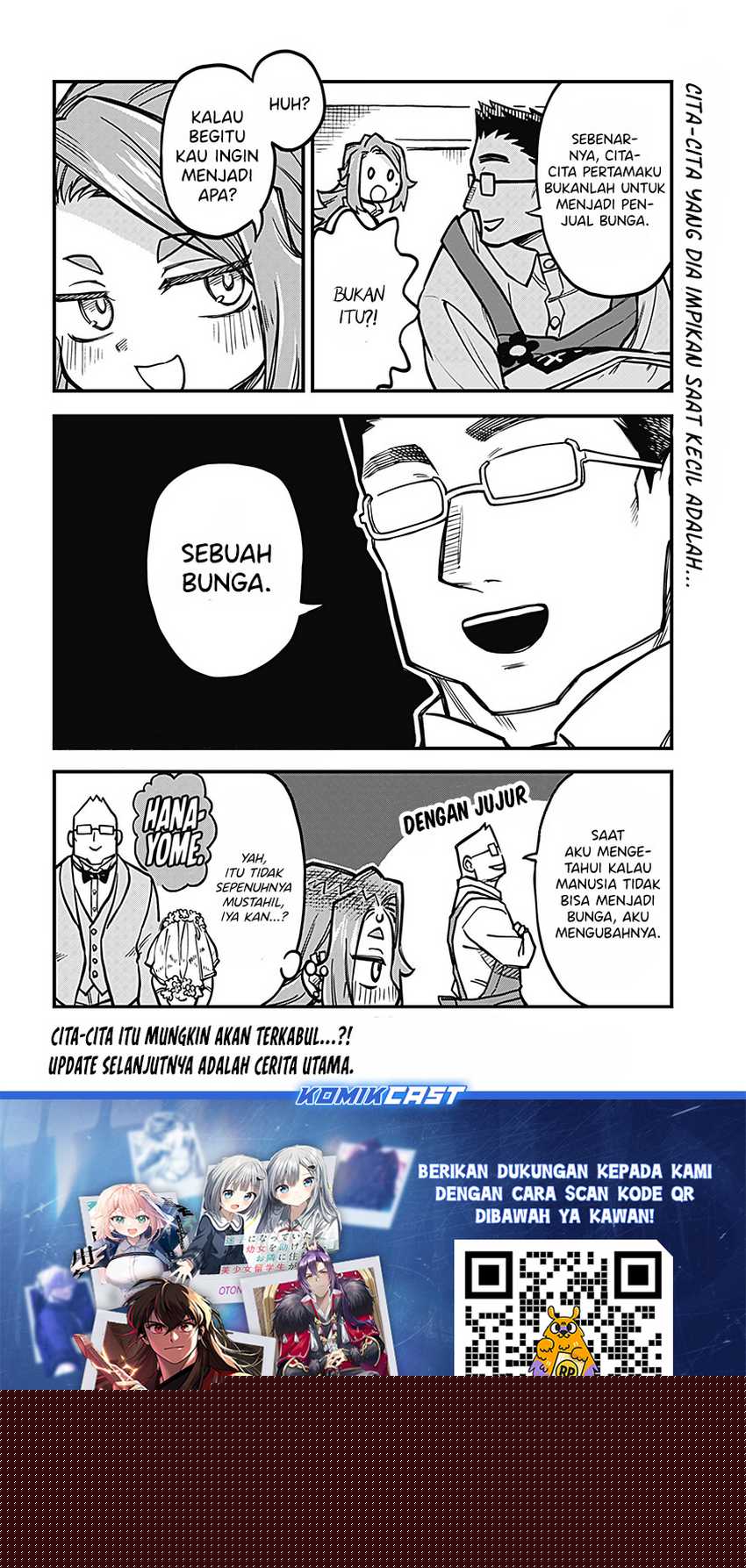 More Than Lovers Less Than Friends Chapter 36.5 - halaman 3