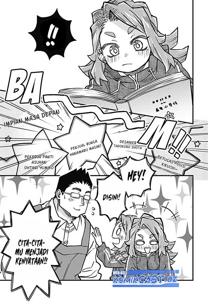 More Than Lovers Less Than Friends Chapter 36 - halaman 12