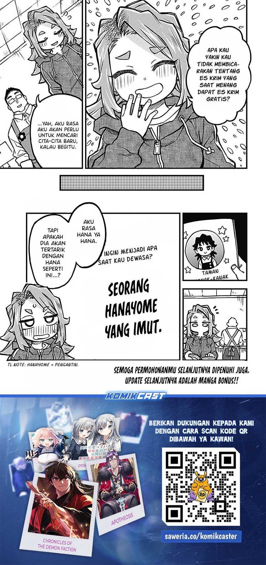 More Than Lovers Less Than Friends Chapter 36 - halaman 16