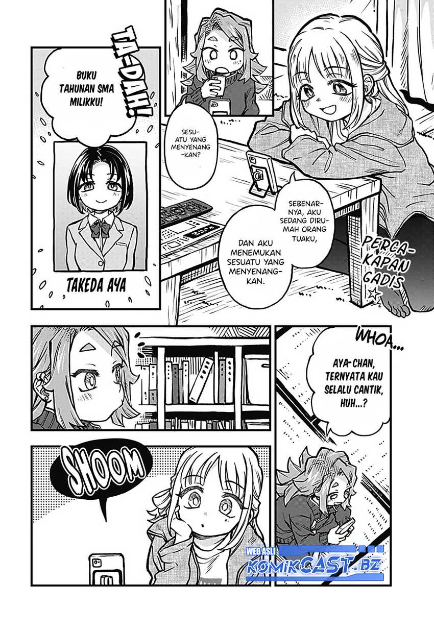More Than Lovers Less Than Friends Chapter 36 - halaman 3