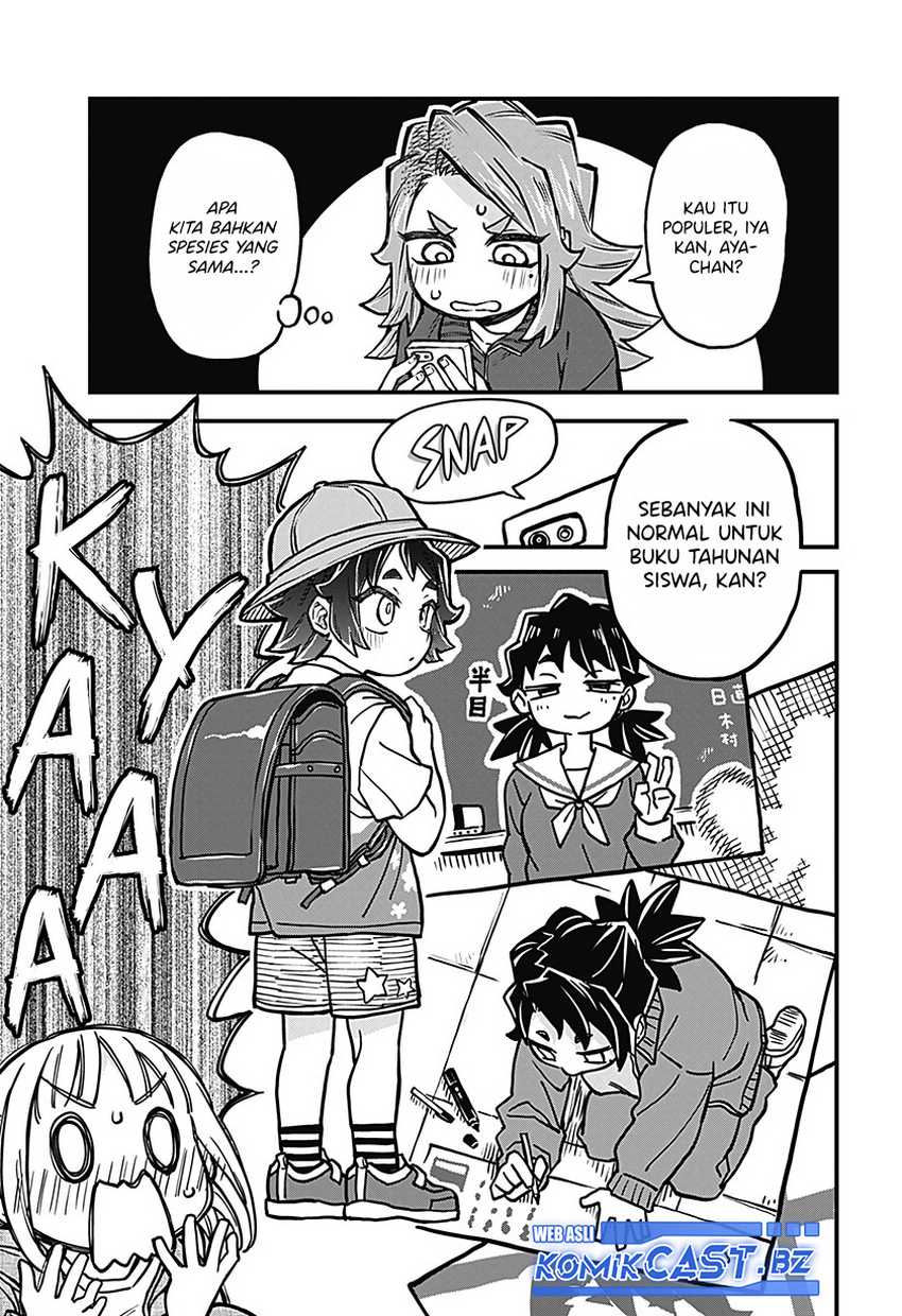 More Than Lovers Less Than Friends Chapter 36 - halaman 6