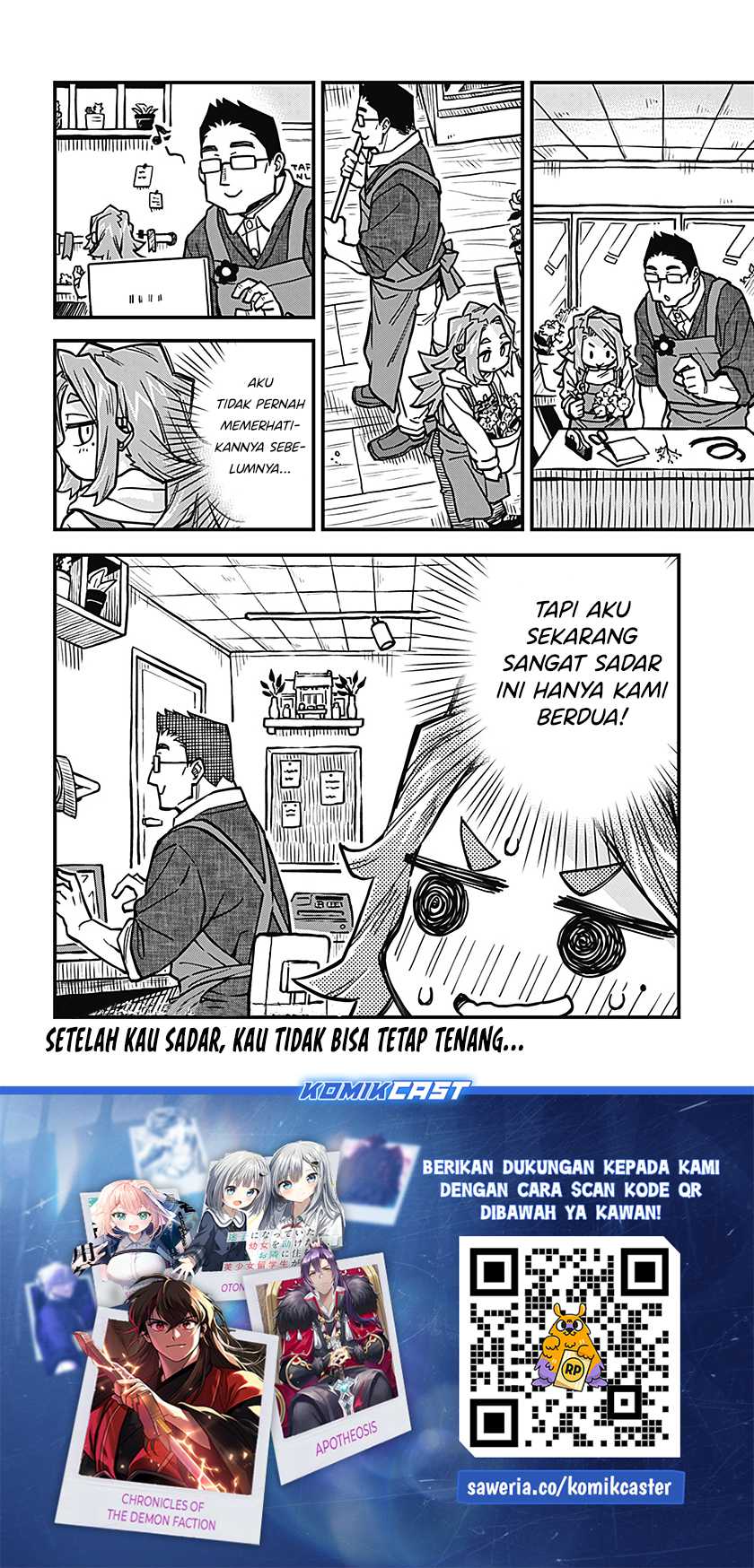 More Than Lovers Less Than Friends Chapter 37 - halaman 5