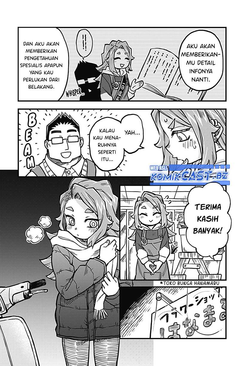 More Than Lovers Less Than Friends Chapter 38 - halaman 1