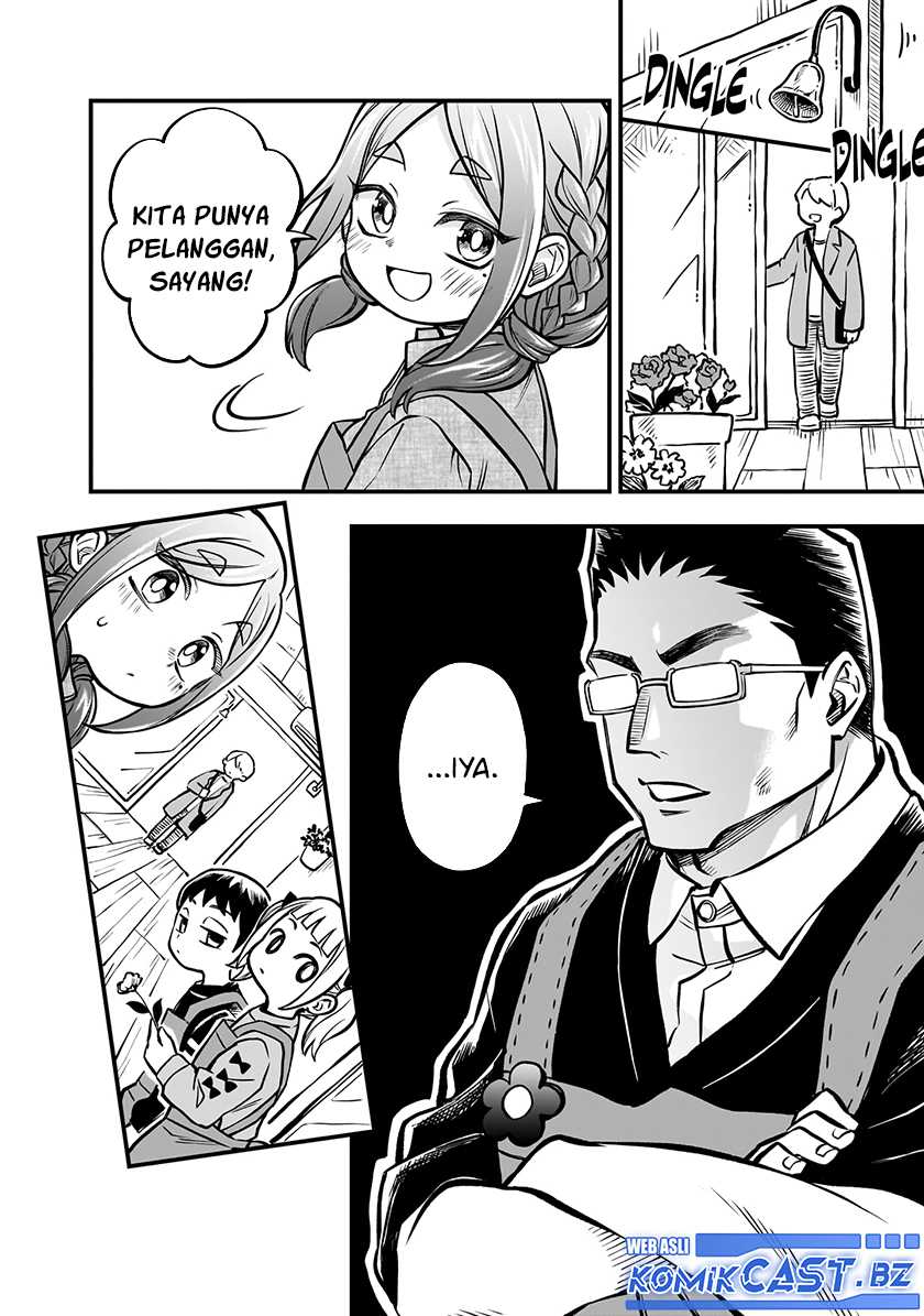More Than Lovers Less Than Friends Chapter 39 - halaman 14