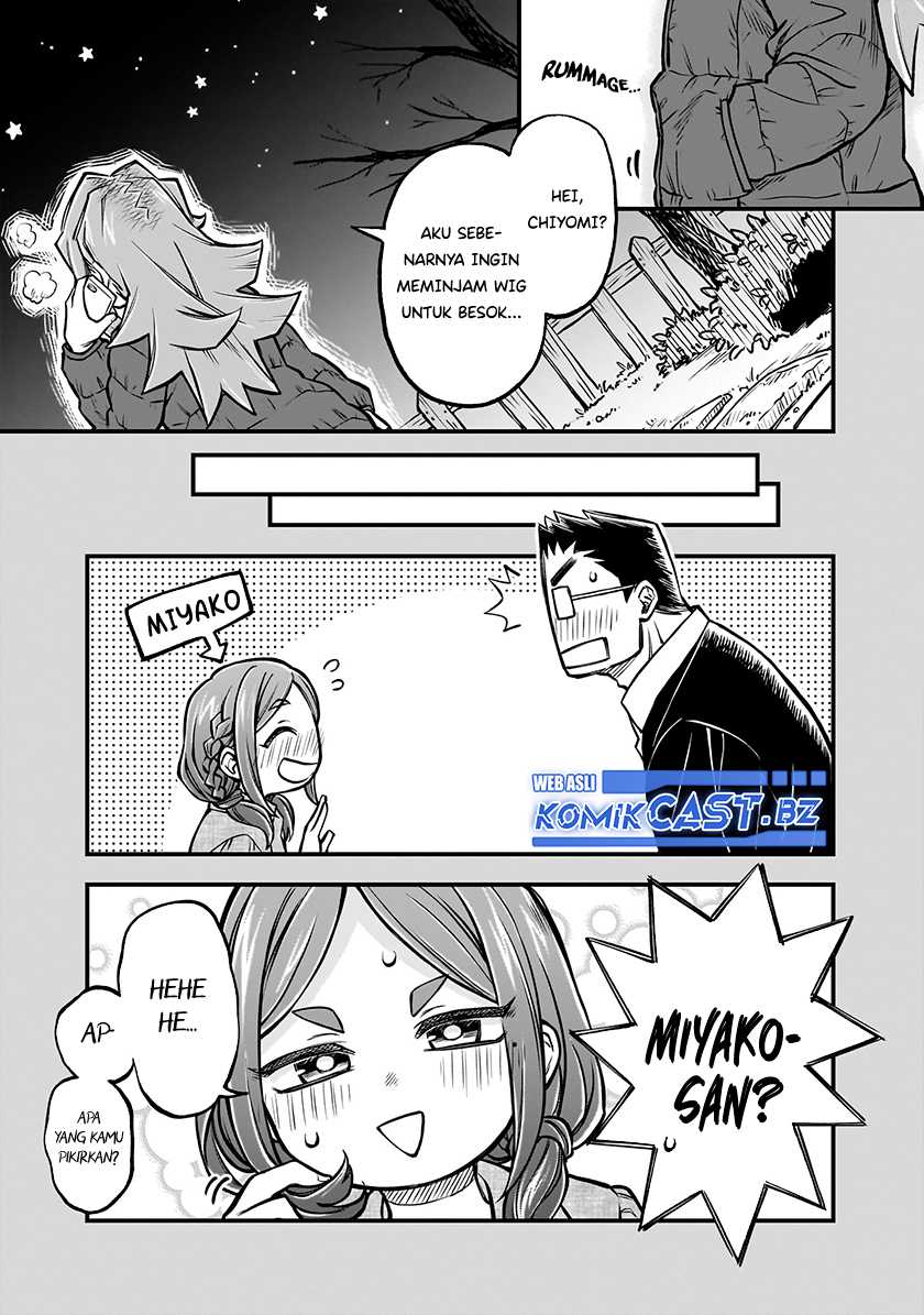 More Than Lovers Less Than Friends Chapter 39 - halaman 5