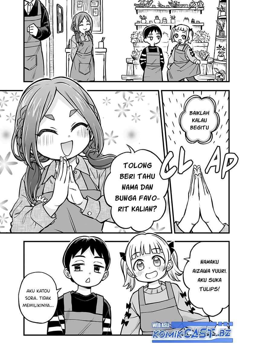 More Than Lovers Less Than Friends Chapter 39 - halaman 7