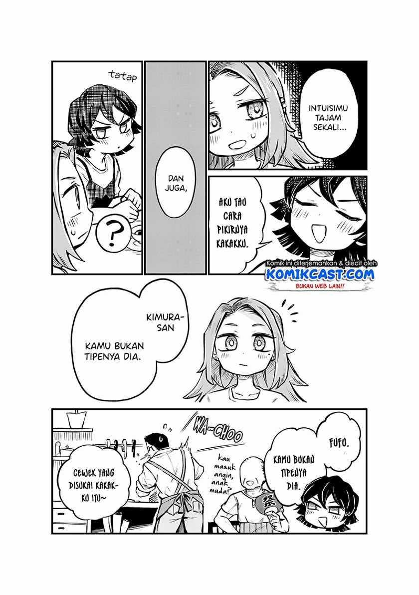 More Than Lovers Less Than Friends Chapter 4 - halaman 2