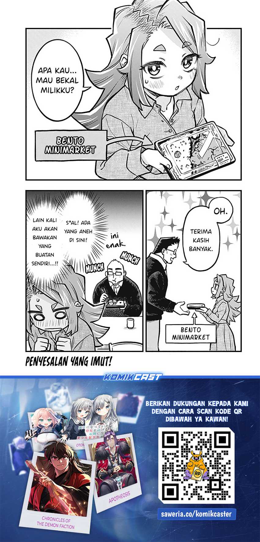 More Than Lovers Less Than Friends Chapter 40.5 - halaman 4